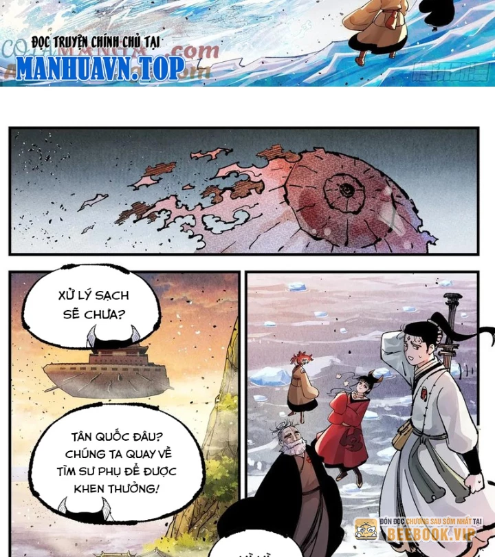 Nhật Nguyệt Đồng Thác Chapter 278 - 18