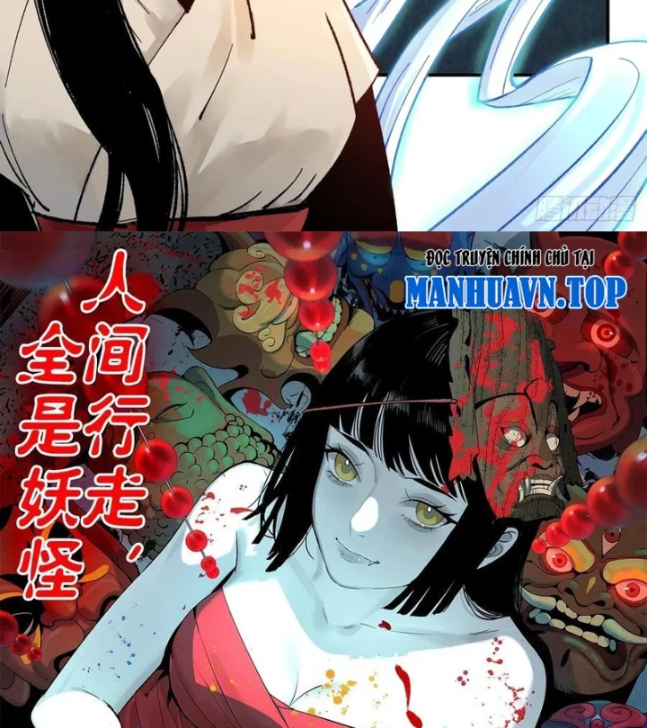 Nhật Nguyệt Đồng Thác Chapter 278 - 49