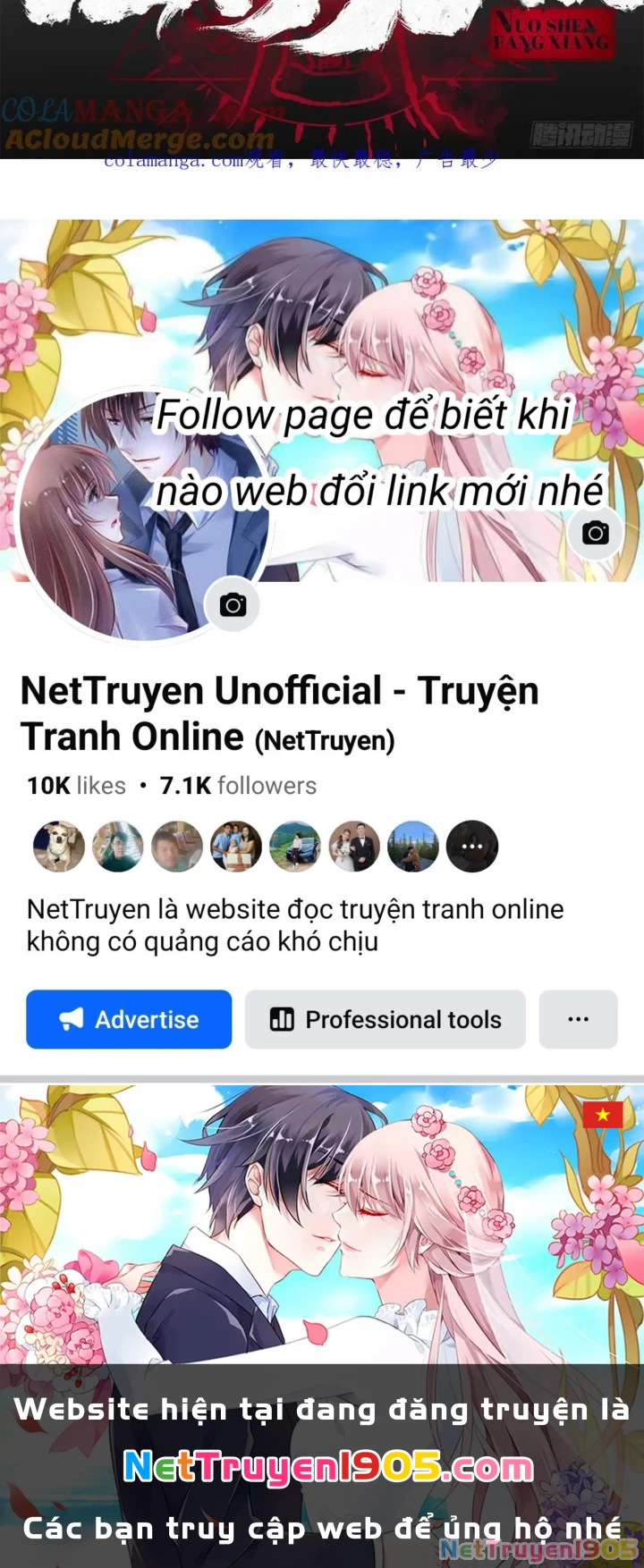 Nhật Nguyệt Đồng Thác Chapter 278 - 51