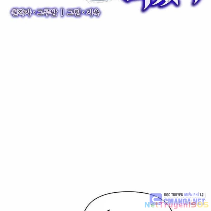 Tôi Trở Thành Người Kế Vị Chiến Thần Chapter 25 - 58