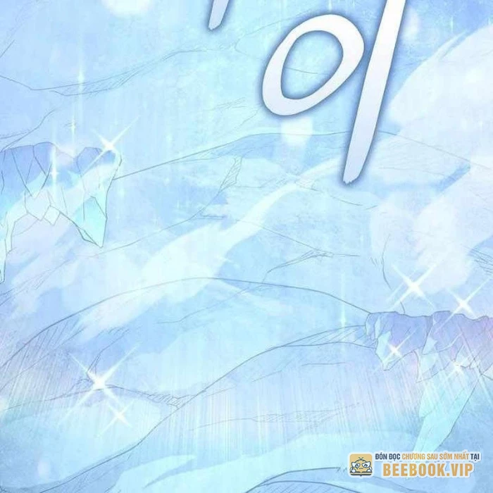 Tôi Trở Thành Người Kế Vị Chiến Thần Chapter 25 - 67