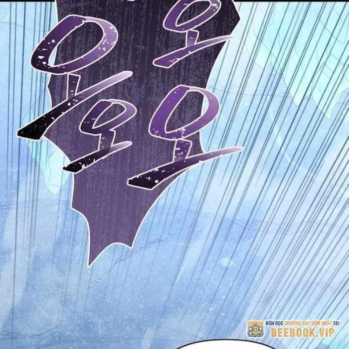 Tôi Trở Thành Người Kế Vị Chiến Thần Chapter 25 - 71