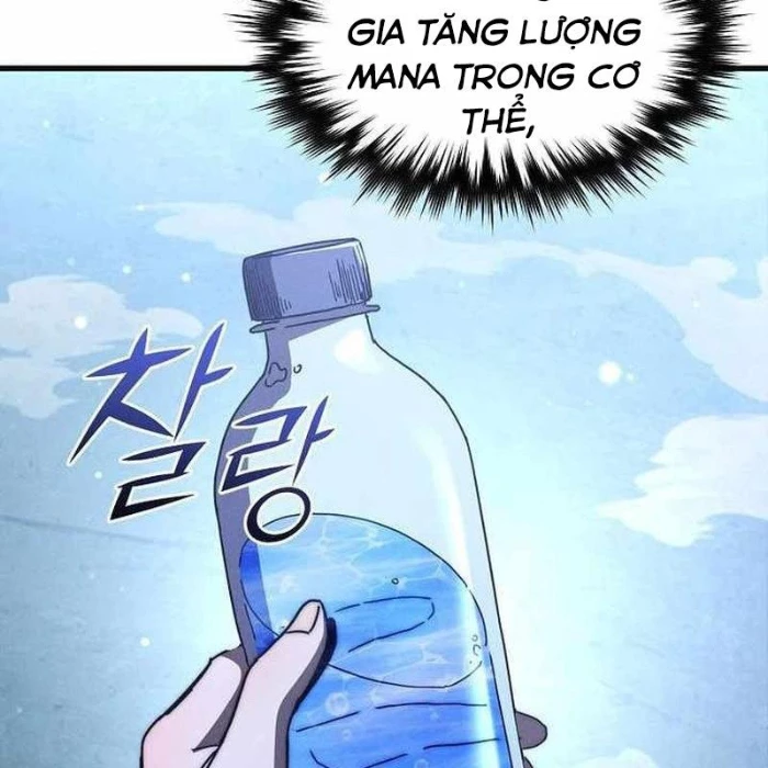 Tôi Trở Thành Người Kế Vị Chiến Thần Chapter 25 - 94