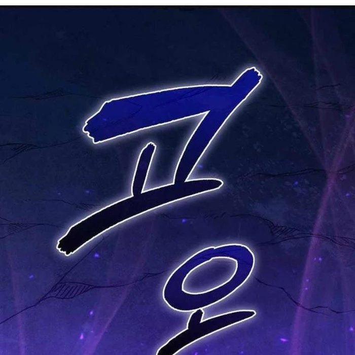 Tôi Trở Thành Người Kế Vị Chiến Thần Chapter 25 - 100