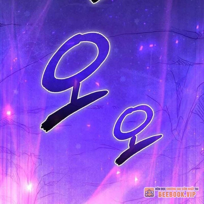 Tôi Trở Thành Người Kế Vị Chiến Thần Chapter 25 - 101