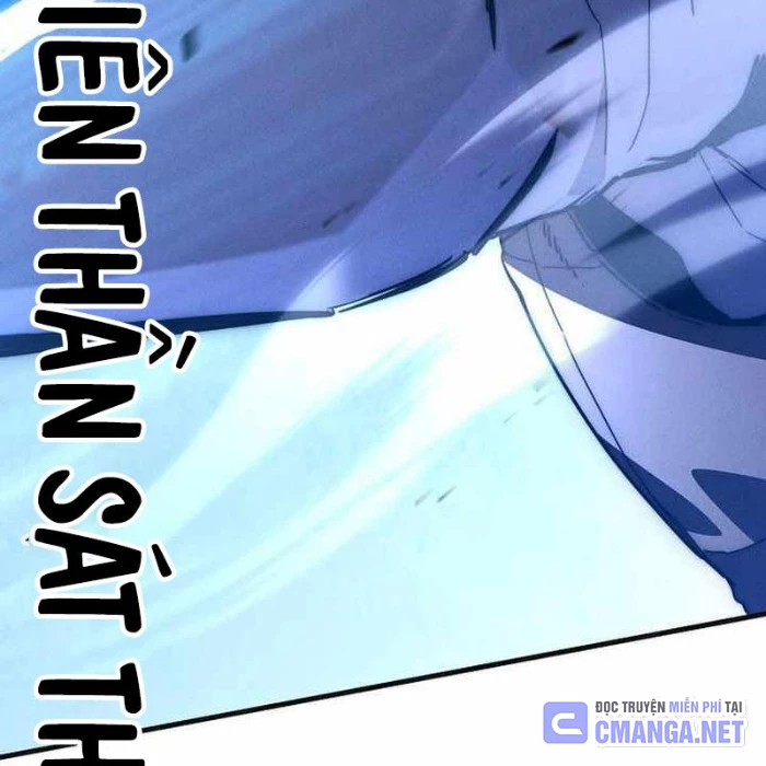 Tôi Trở Thành Người Kế Vị Chiến Thần Chapter 25 - 162