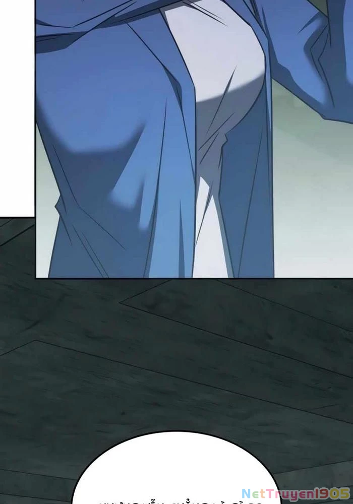 Trị Liệu Sư Quá Mạnh Chapter 39 - 4