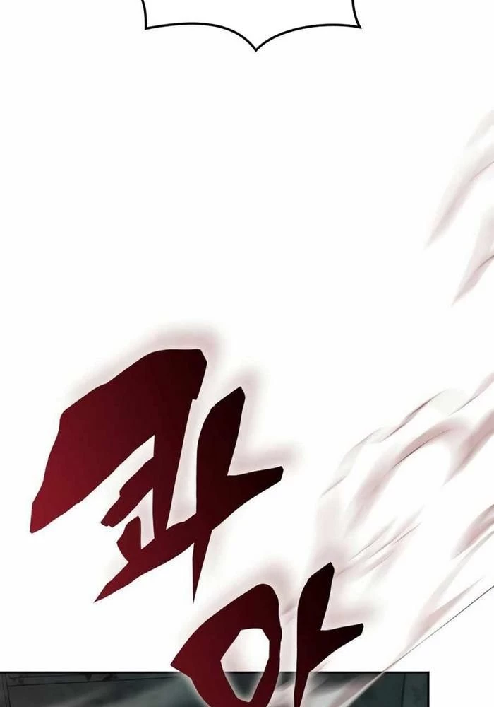 Trị Liệu Sư Quá Mạnh Chapter 39 - 109