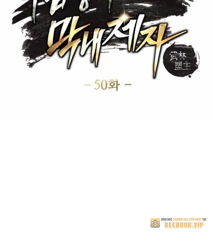 Tiểu Đệ Tử Của Võ Lâm Minh Chủ Chapter 50 - 15