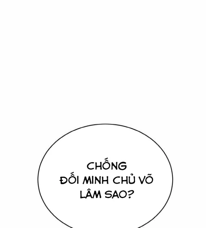 Tiểu Đệ Tử Của Võ Lâm Minh Chủ Chapter 50 - 26