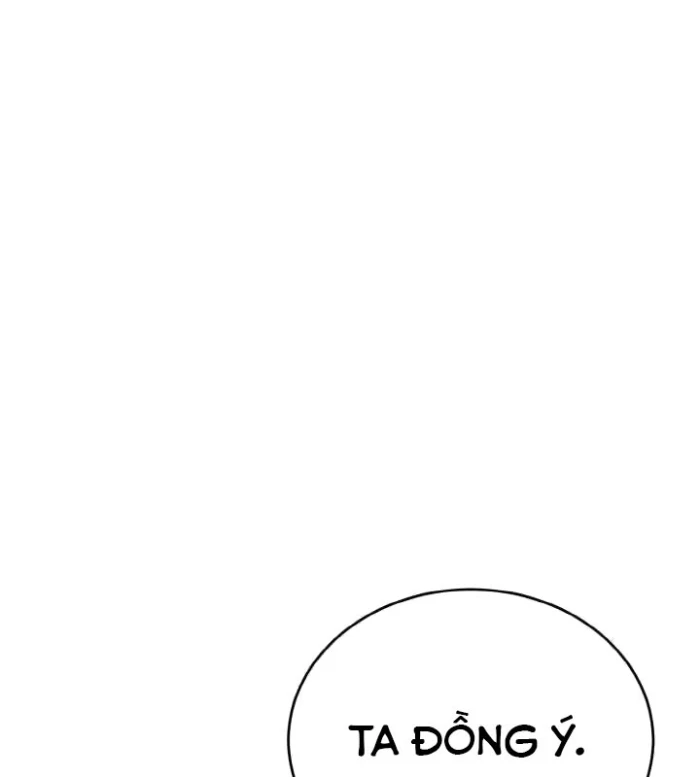 Tiểu Đệ Tử Của Võ Lâm Minh Chủ Chapter 50 - 40