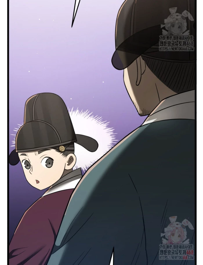 Vương Triều Đen Tối: Joseon Chapter 96 - 2