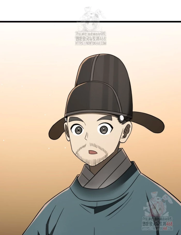 Vương Triều Đen Tối: Joseon Chapter 96 - 4