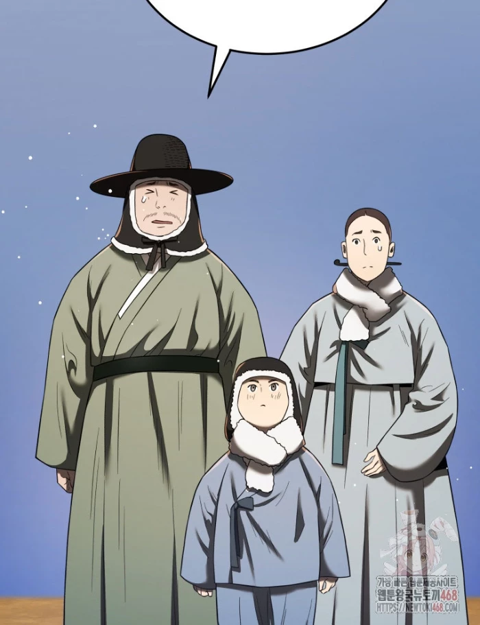 Vương Triều Đen Tối: Joseon Chapter 96 - 14