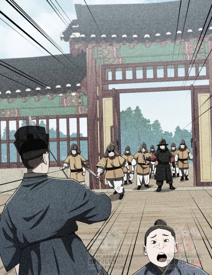 Vương Triều Đen Tối: Joseon Chapter 96 - 19