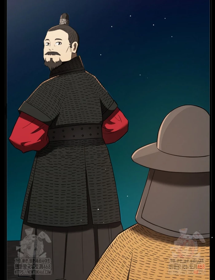 Vương Triều Đen Tối: Joseon Chapter 96 - 23