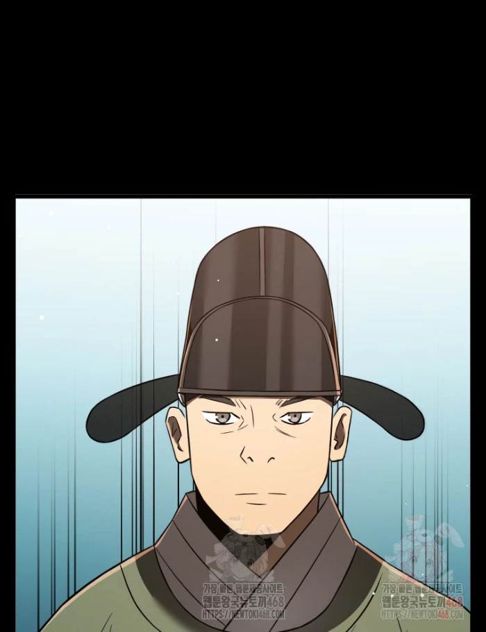 Vương Triều Đen Tối: Joseon Chapter 96 - 25