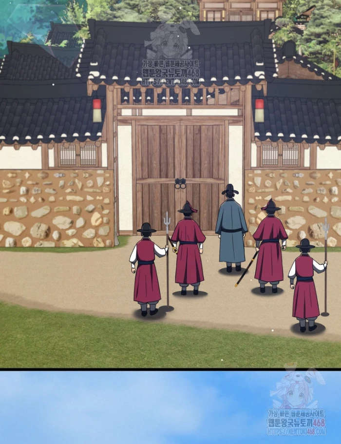 Vương Triều Đen Tối: Joseon Chapter 96 - 38