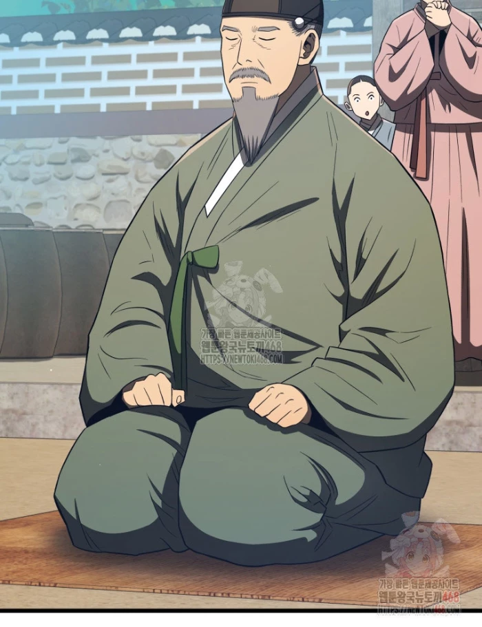 Vương Triều Đen Tối: Joseon Chapter 96 - 41