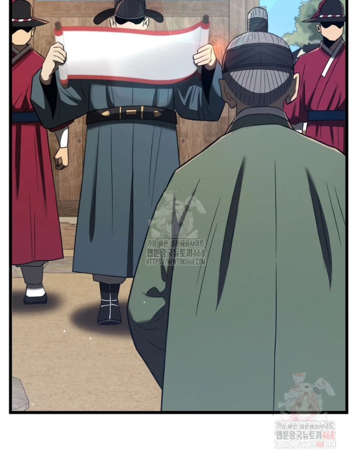 Vương Triều Đen Tối: Joseon Chapter 96 - 43