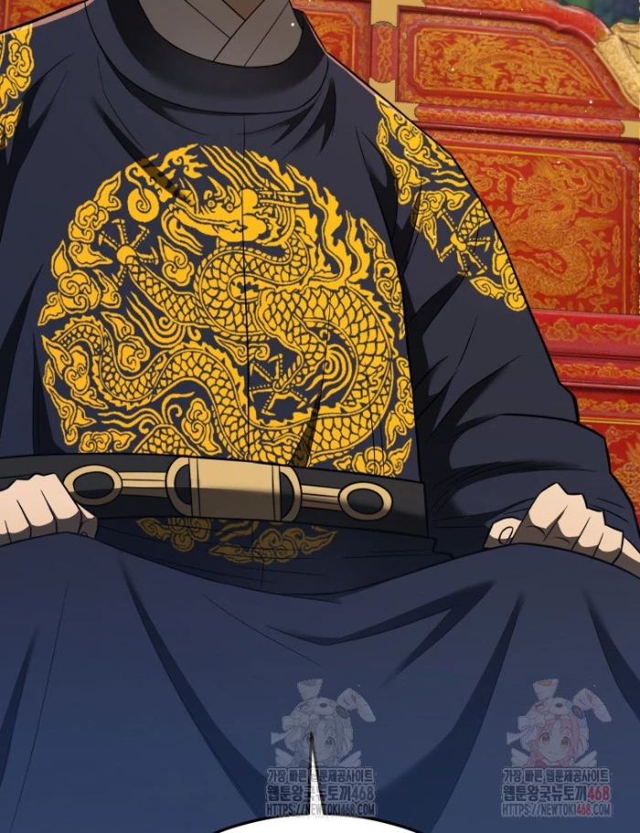 Vương Triều Đen Tối: Joseon Chapter 96 - 47