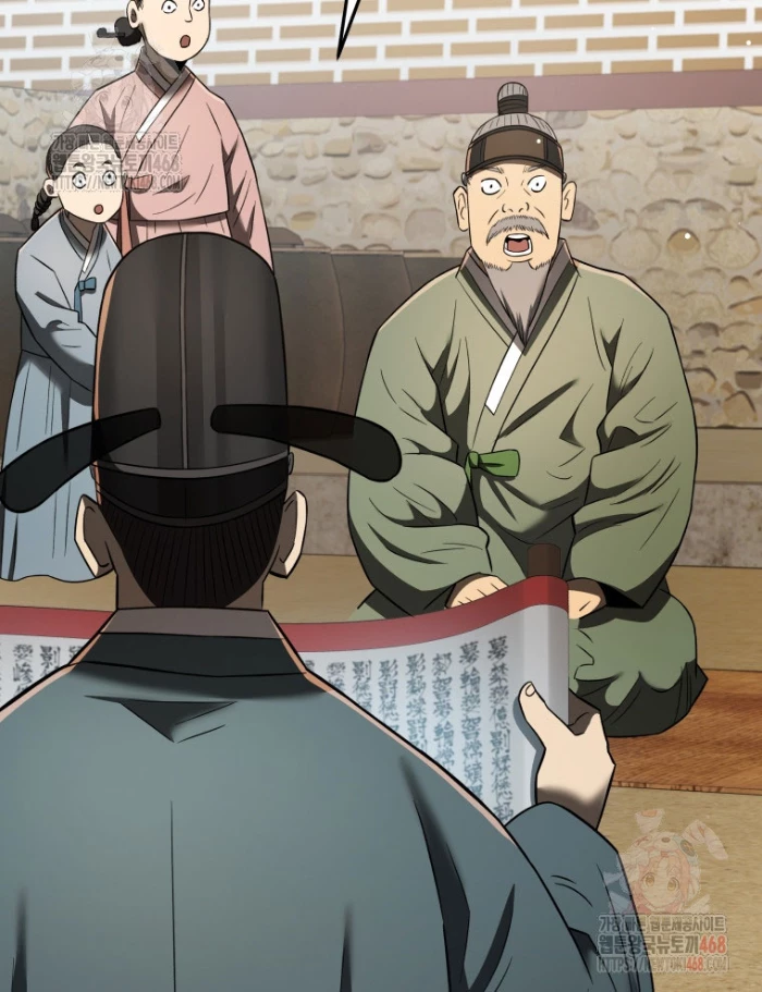 Vương Triều Đen Tối: Joseon Chapter 96 - 53