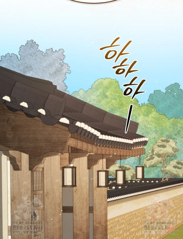 Vương Triều Đen Tối: Joseon Chapter 96 - 70