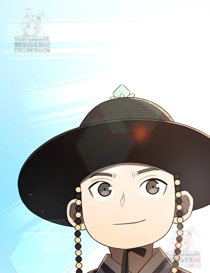 Vương Triều Đen Tối: Joseon Chapter 96 - 73