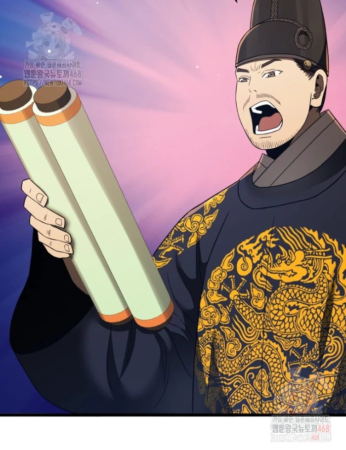 Vương Triều Đen Tối: Joseon Chapter 96 - 85