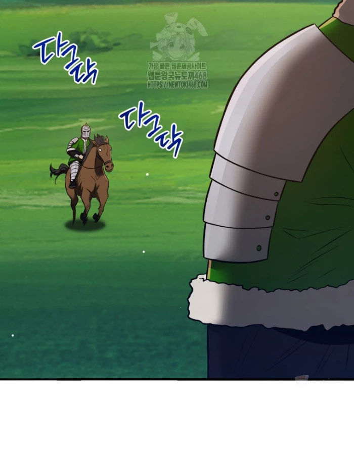 Vương Triều Đen Tối: Joseon Chapter 96 - 116