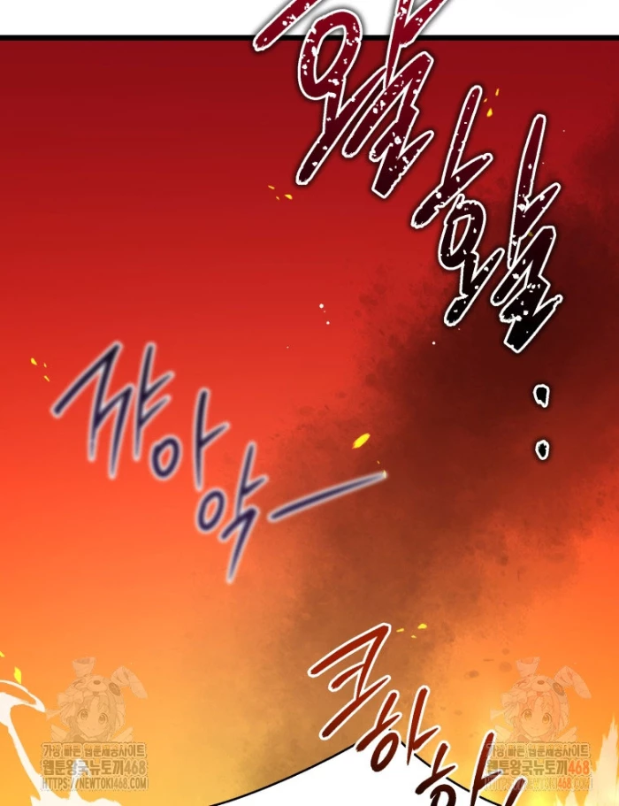 Vương Triều Đen Tối: Joseon Chapter 96 - 134
