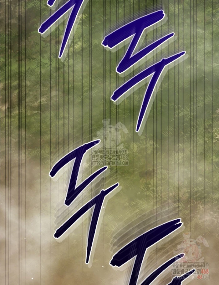 Vương Triều Đen Tối: Joseon Chapter 96 - 182