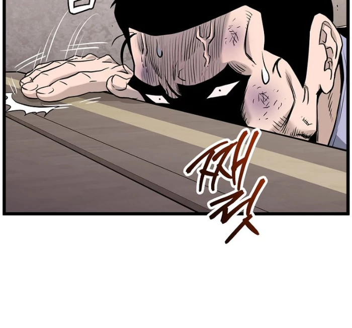 Đăng Nhập Murim Chapter 224 - 77