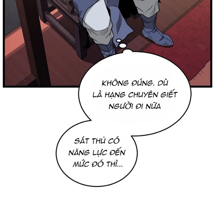 Đăng Nhập Murim Chapter 224 - 104