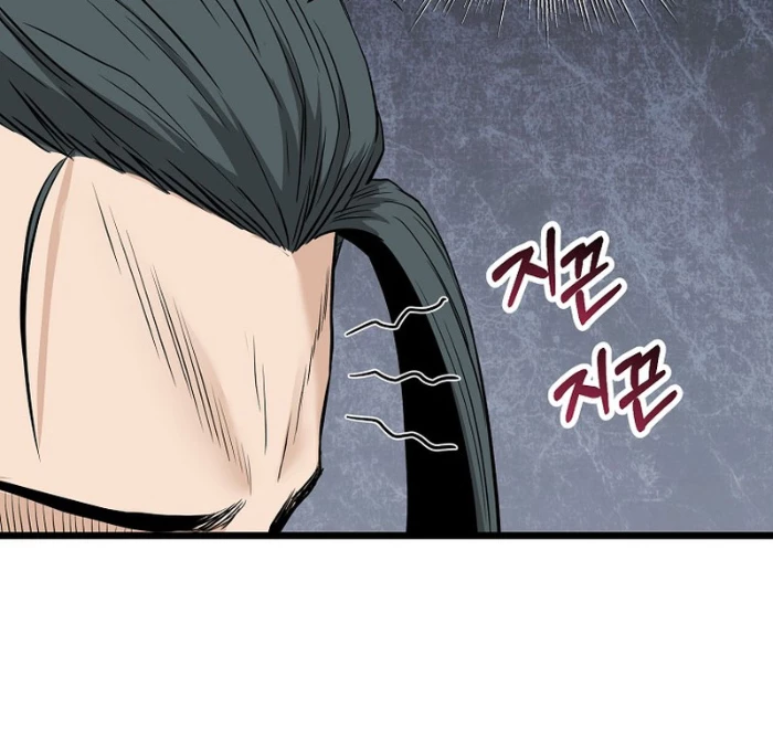 Đăng Nhập Murim Chapter 224 - 122