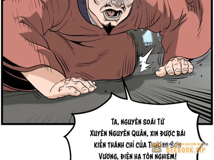 Đăng Nhập Murim Chapter 224 - 213