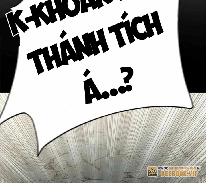 Tôi Chỉ Là Người Khuân Vác Trong Hầm Ngục Chapter 18 - 45