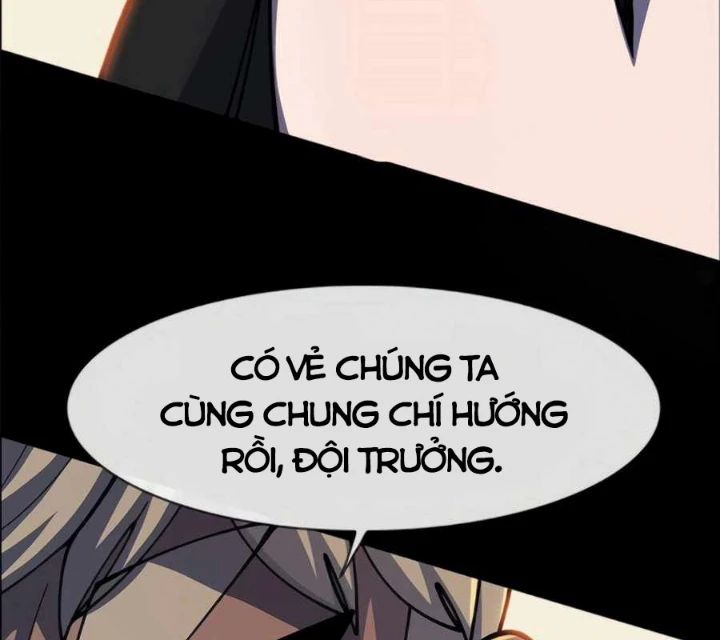 Tôi Chỉ Là Người Khuân Vác Trong Hầm Ngục Chapter 18 - 59
