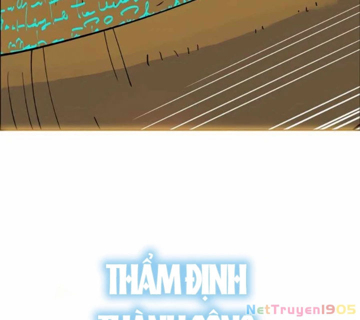 Tôi Chỉ Là Người Khuân Vác Trong Hầm Ngục Chapter 18 - 109