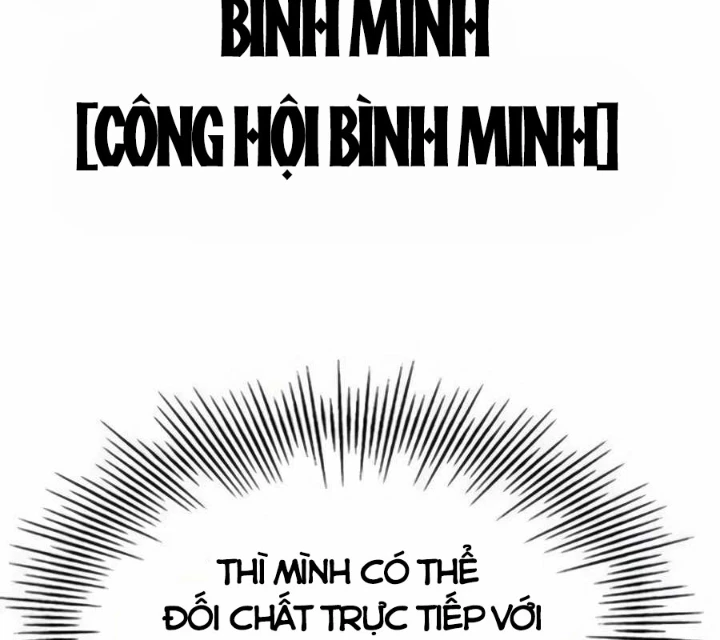 Tôi Chỉ Là Người Khuân Vác Trong Hầm Ngục Chapter 18 - 187