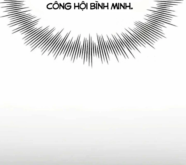 Tôi Chỉ Là Người Khuân Vác Trong Hầm Ngục Chapter 18 - 188