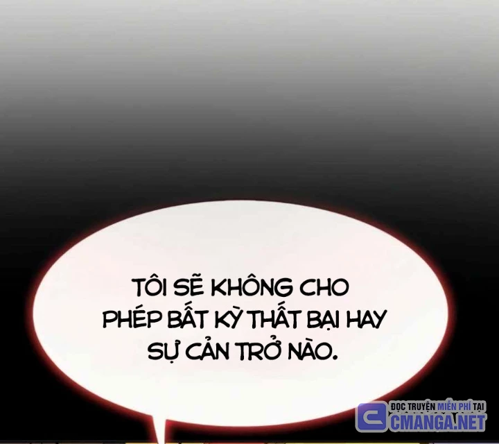 Tôi Chỉ Là Người Khuân Vác Trong Hầm Ngục Chapter 18 - 189