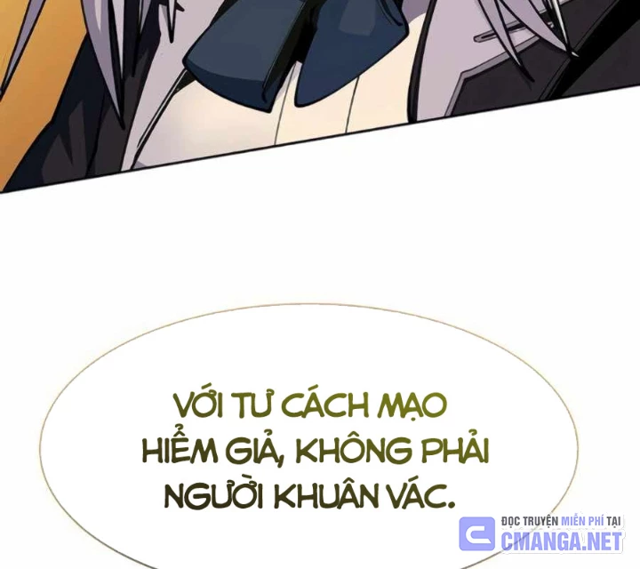 Tôi Chỉ Là Người Khuân Vác Trong Hầm Ngục Chapter 18 - 273