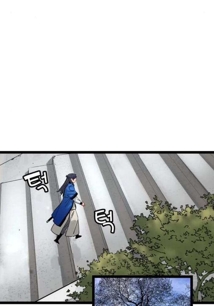 Thiên Tài Đoản Mệnh Chapter 37 - 37
