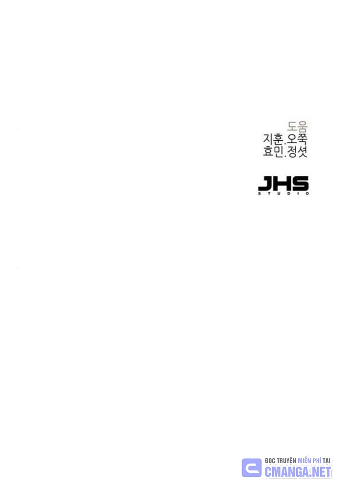 Thiên Tài Đoản Mệnh Chapter 37 - 117
