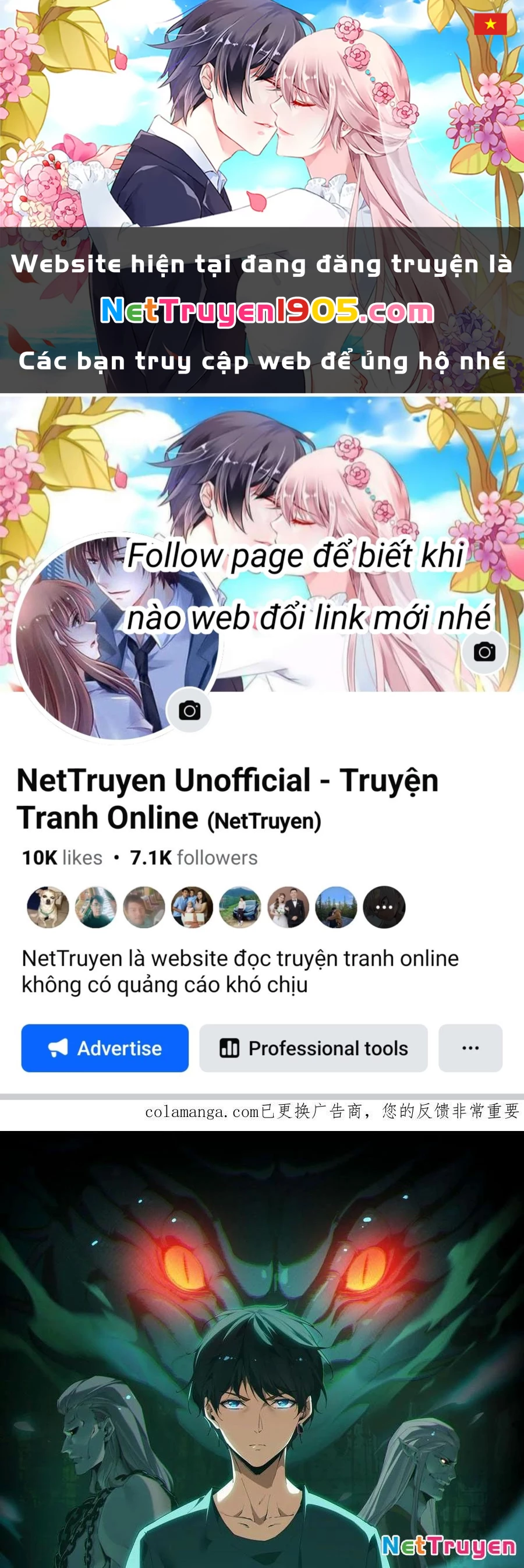 Ngày Tôi Sinh Ra, Bách Quỷ Dạ Hành, Tuyết Thi Hộ Đạo Chapter 706 - 1