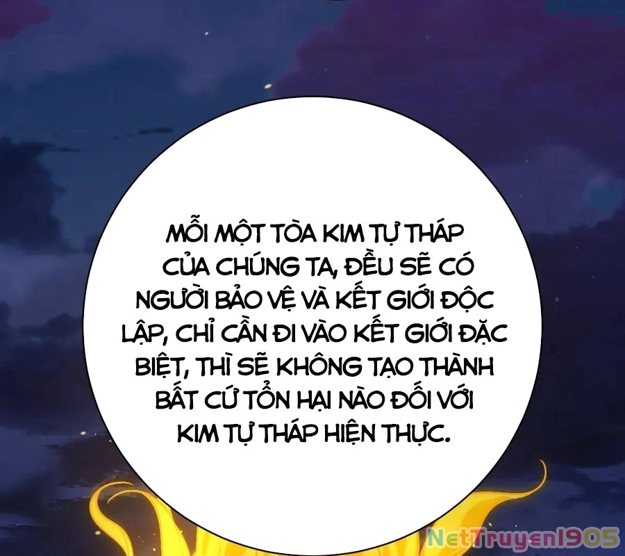 Vĩnh sinh đi chết đi! Chapter 26 - 68