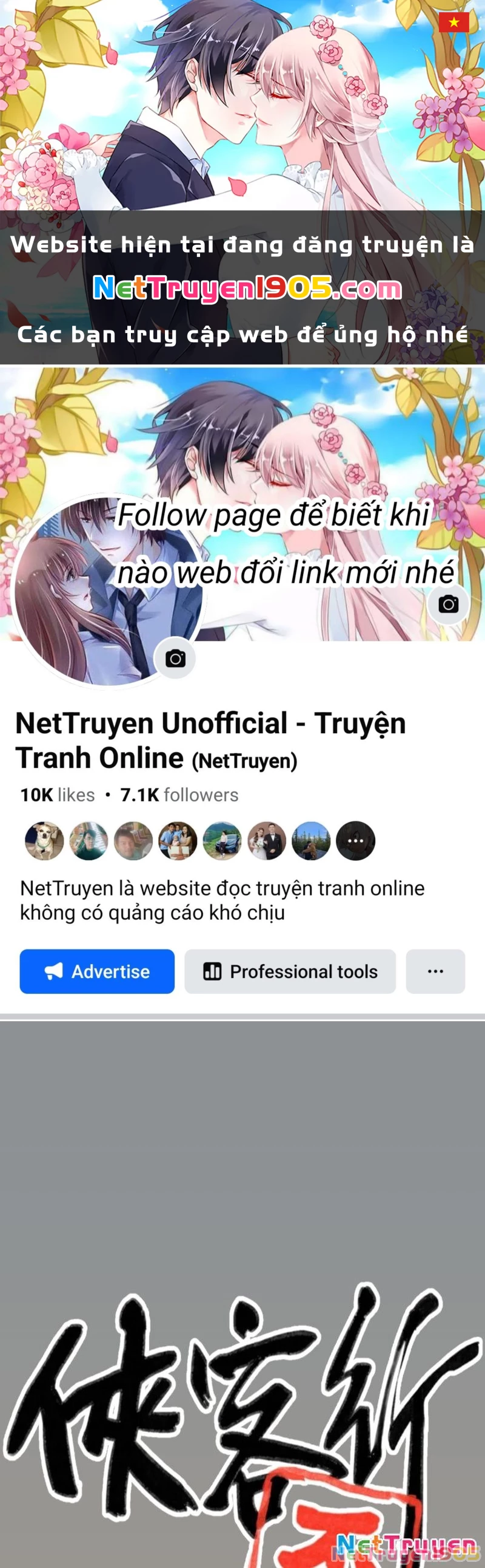 Hiệp Khách Hành Bất Thông Chapter 29 - 1