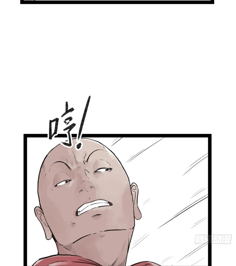 Hiệp Khách Hành Bất Thông Chapter 30 - 14