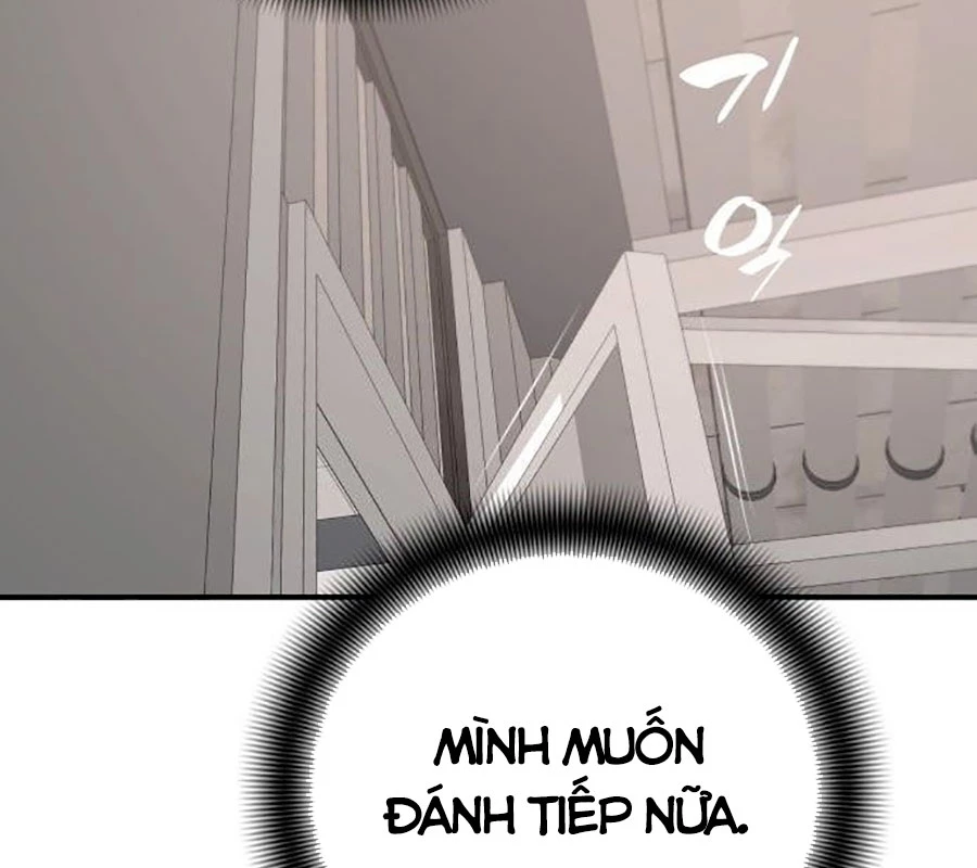 Tăng Cấp Với Các Vật Phẩm Độc Quyền Của Dungeon Chapter 51 - 4